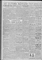 giornale/TO00185815/1922/n.130, 4 ed/004